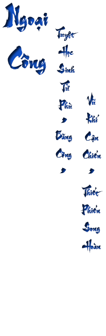 môn phái thiên sơn