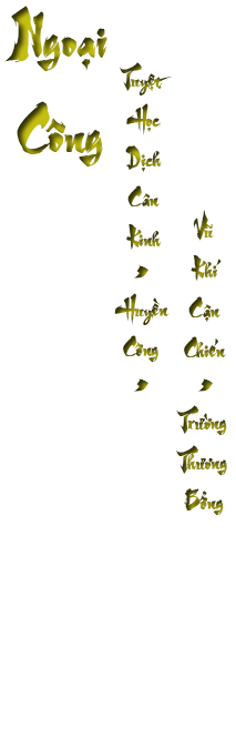 môn phái thiếu lâm