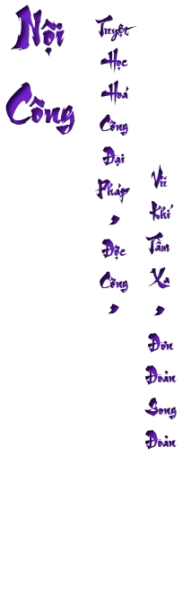 môn phái tinh túc