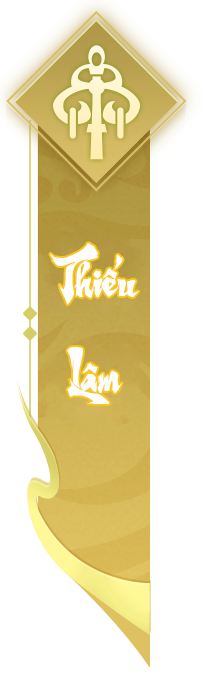 Thiếu Lâm